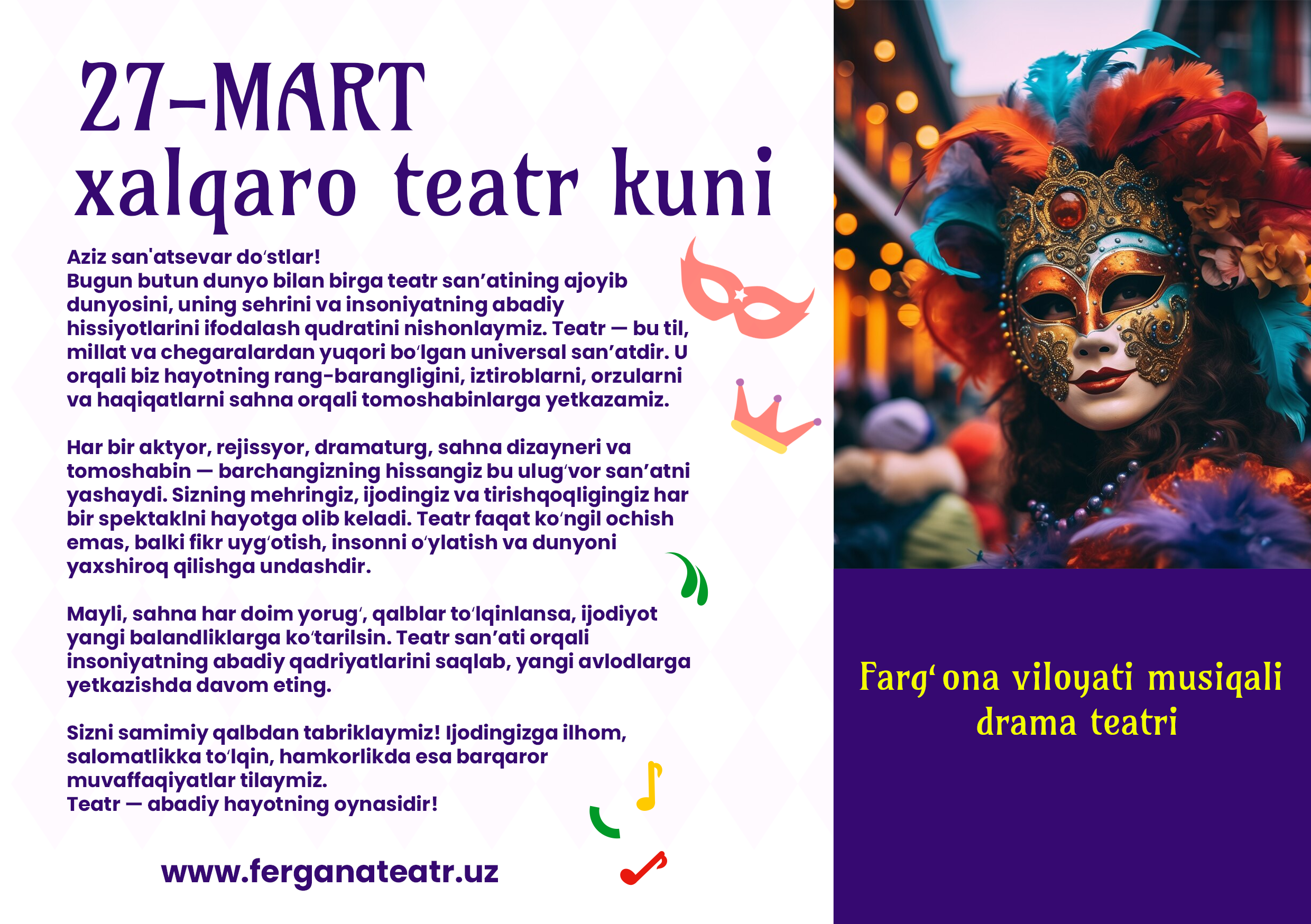 https://admin.ferganateatr.uz/files/news/file-1743055152527-403531276.png